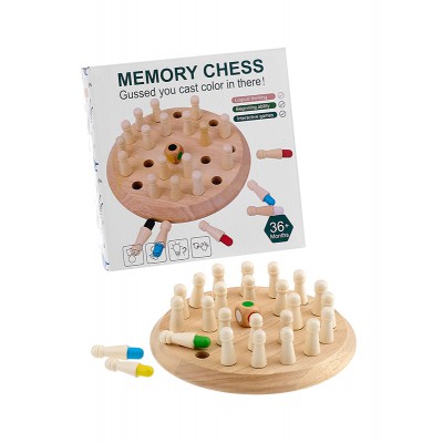 ΞΥΛΙΝΟ ΠΑΙΧΝΙΔΙ ΜΝΗΜΗΣ MEMORY CHESS Φ15.5cm
