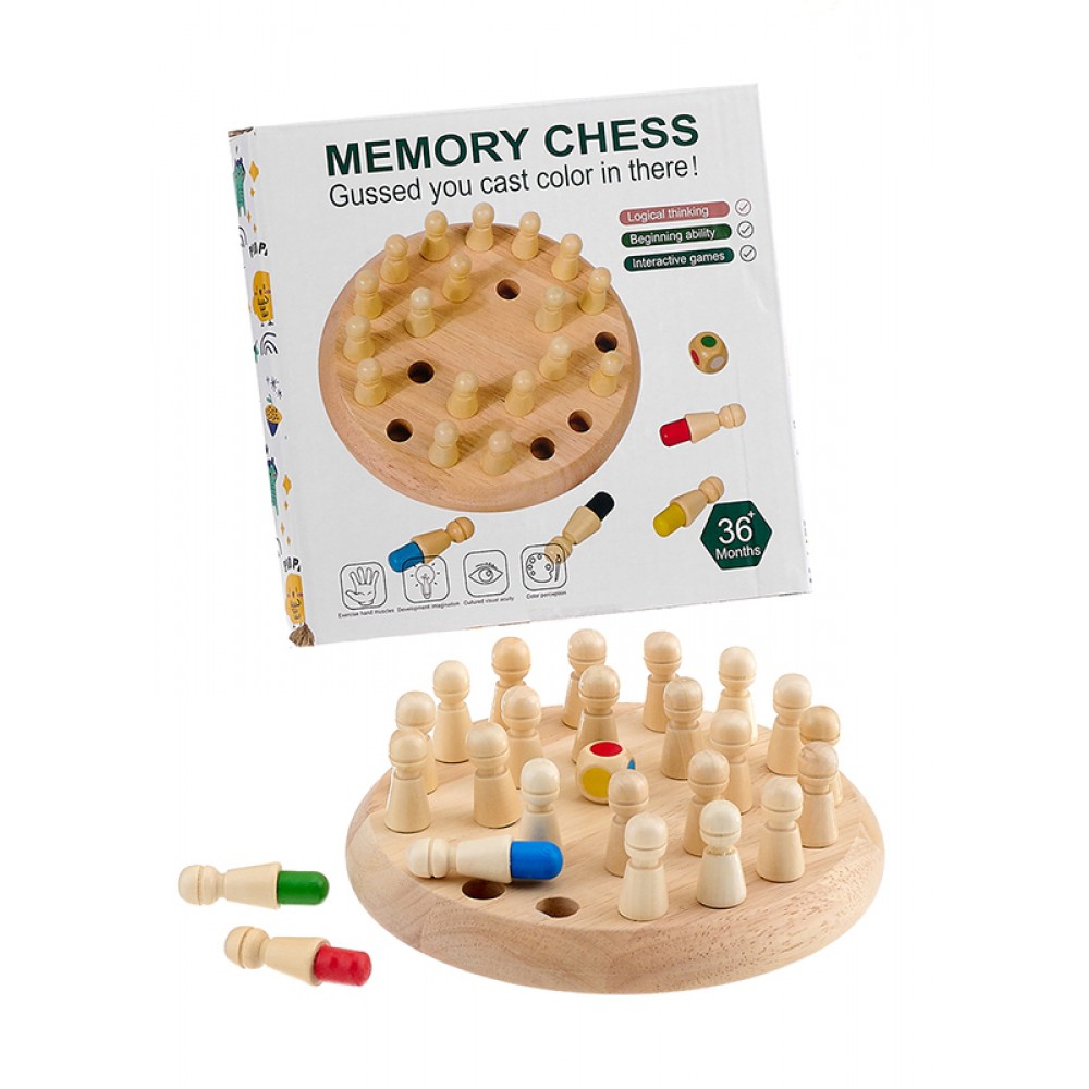 ΞΥΛΙΝΟ ΠΑΙΧΝΙΔΙ ΜΝΗΜΗΣ MEMORY CHESS Φ16.5cm 