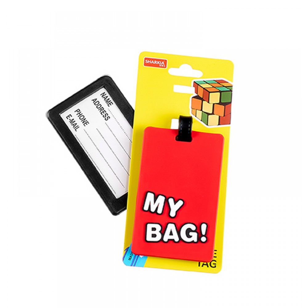 ΕΤΙΚΕΤΑ ΓΙΑ ΒΑΛΙΤΣΑ ''MY BAG'' ΣΕ ΚΟΚΚΙΝΟ ΧΡΩΜΑ 6.5X10.5cm 