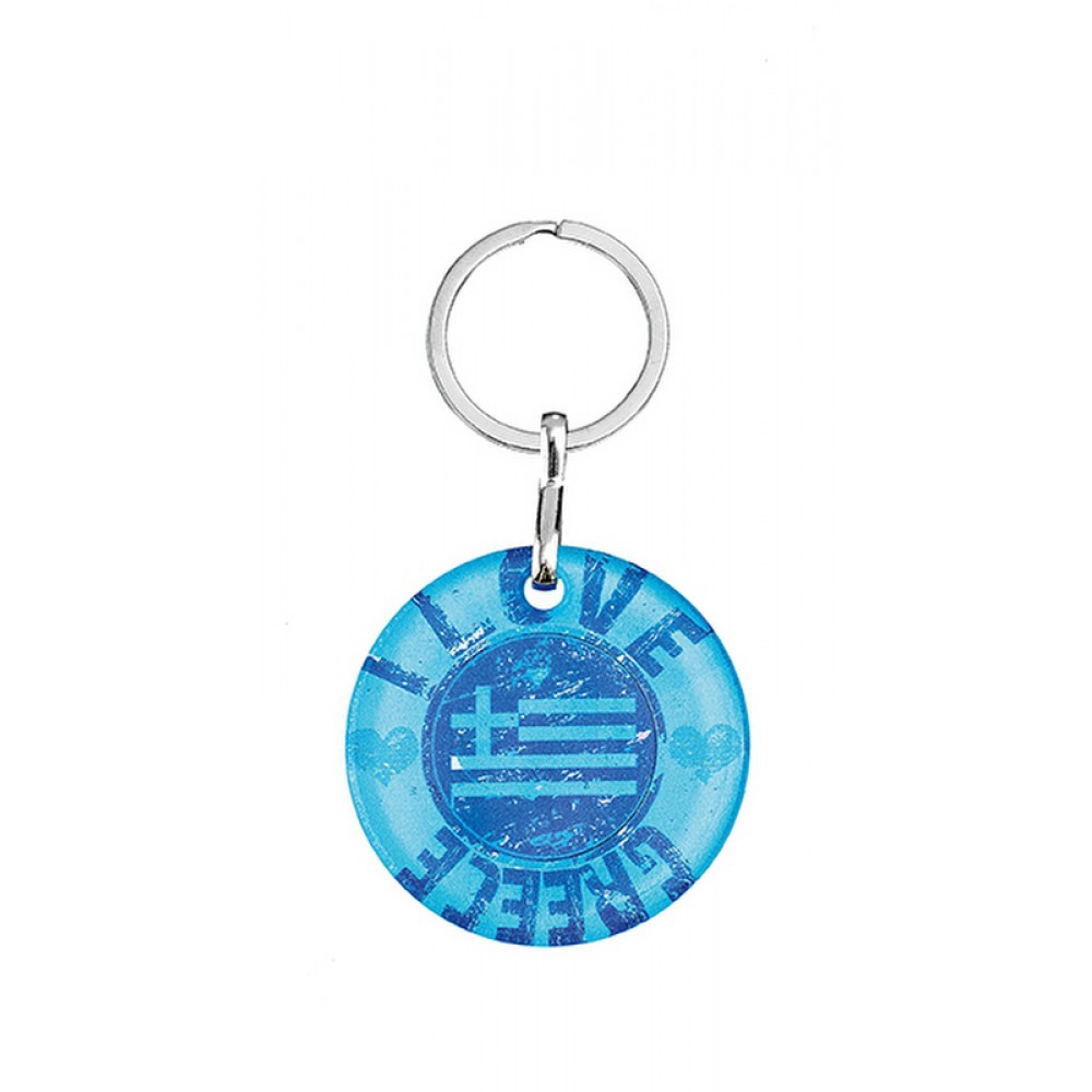 ΜΠΡΕΛΟΚ ΓΥΑΛΙΝΟ ΕΛΛΗΝΙΚΗ ΣΗΜΑΙΑ ''I LOVE GREECE'' Φ5cm 