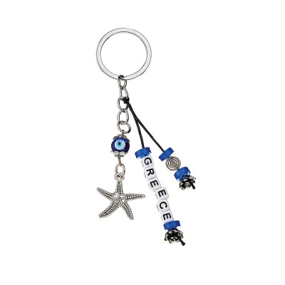 ΜΕΤΑΛΛΙΚΟ ΜΠΡΕΛΟΚ ΑΣΤΕΡΙΑΣ ''GREECE'' 12cm