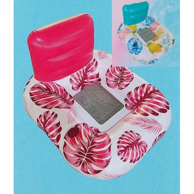 ΦΟΥΣΚΩΤΟ ΚΑΘΙΣΜΑ ΠΟΥ ΕΠΙΠΛΕΕΙ ΣΤΟ ΝΕΡΟ 2 ΣΧΕΔΙΩΝ 140X115cm