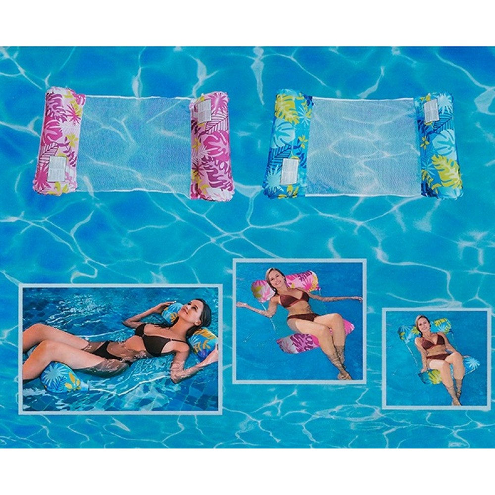 ΦΟΥΣΚΩΤΟ ΚΑΘΙΣΜΑ ΘΑΛΑΣΣΗΣ ΜΕ ΔΙΧΤΥ 2 ΣΧΕΔΙΩΝ 70x130cm 