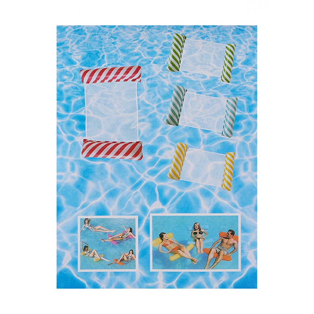 ΦΟΥΣΚΩΤΟ ΚΑΘΙΣΜΑ ΘΑΛΑΣΣΗΣ ΜΕ ΔΙΧΤΥ ΡΙΓΕ 4 ΧΡΩΜΑΤΩΝ 80x110cm 