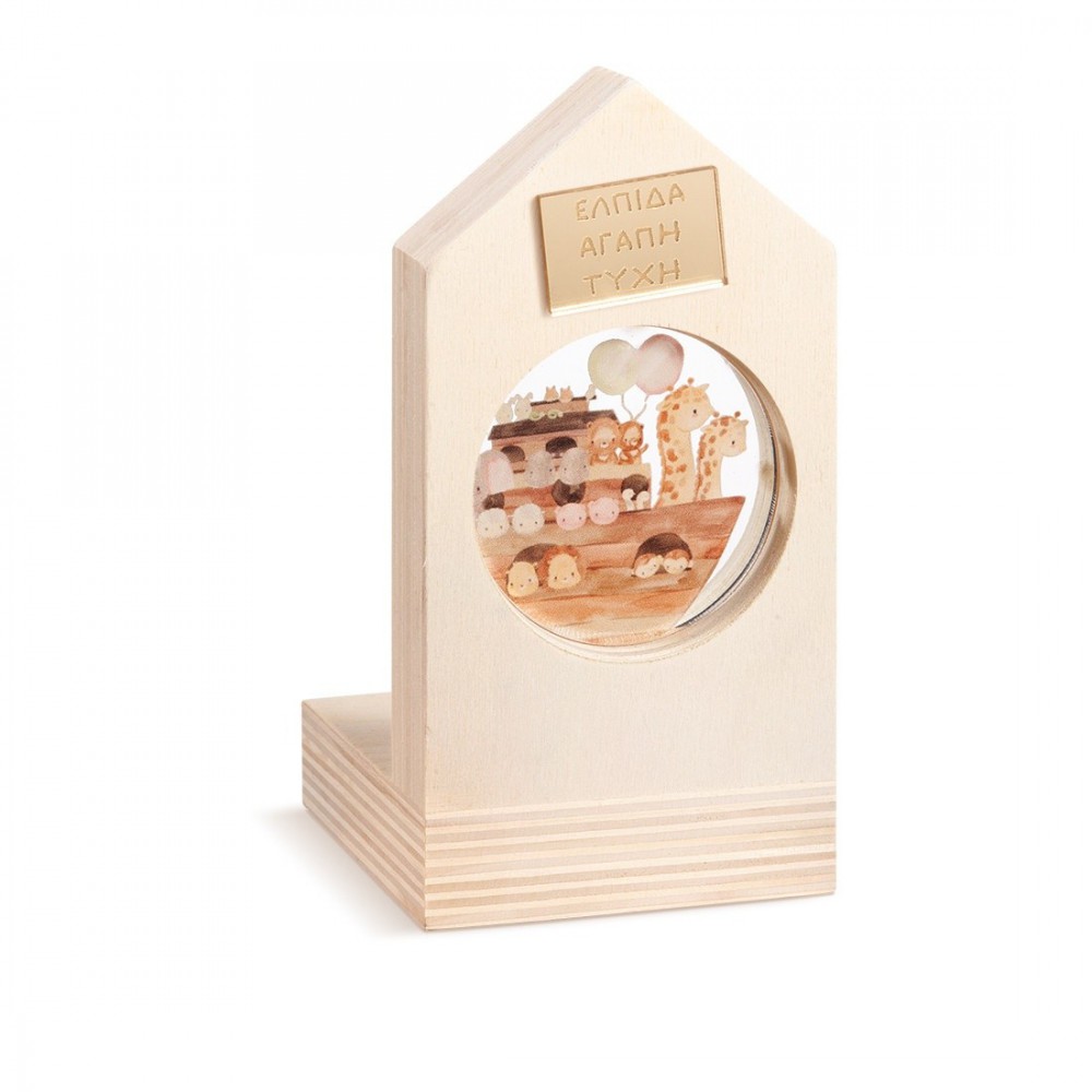 Ξύλινο Σπιτάκι Ρεσώ με Plexi 