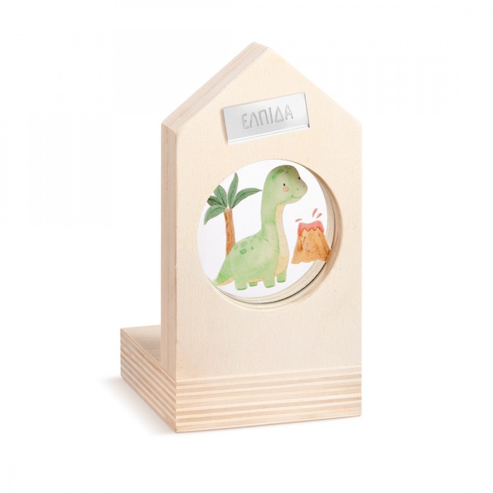 Ξύλινο Σπιτάκι Ρεσώ με Plexi 