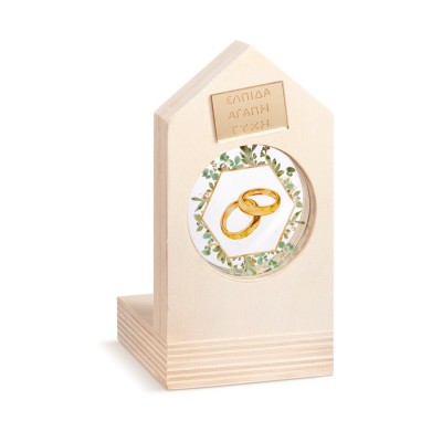 Ξύλινο Σπιτάκι Ρεσώ με Plexi