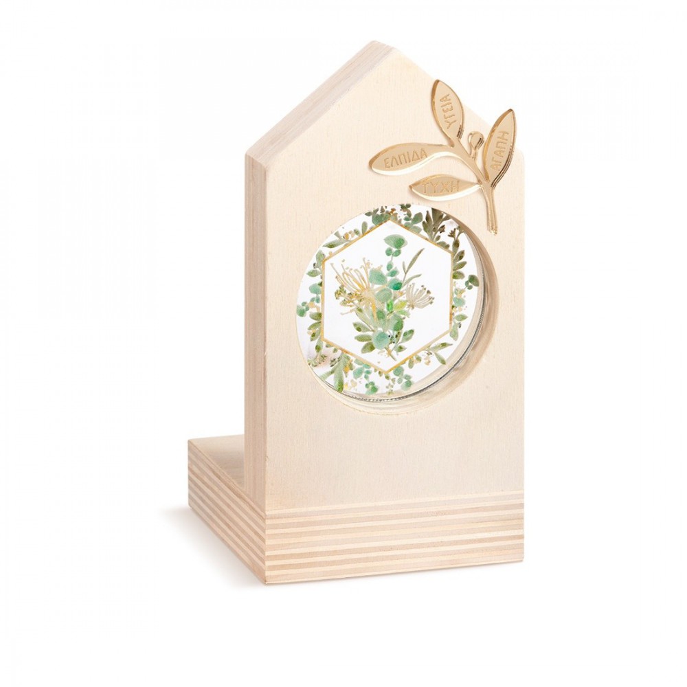 Ξύλινο Σπιτάκι Ρεσώ με Plexi 