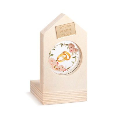 Ξύλινο Σπιτάκι Ρεσώ με Plexi