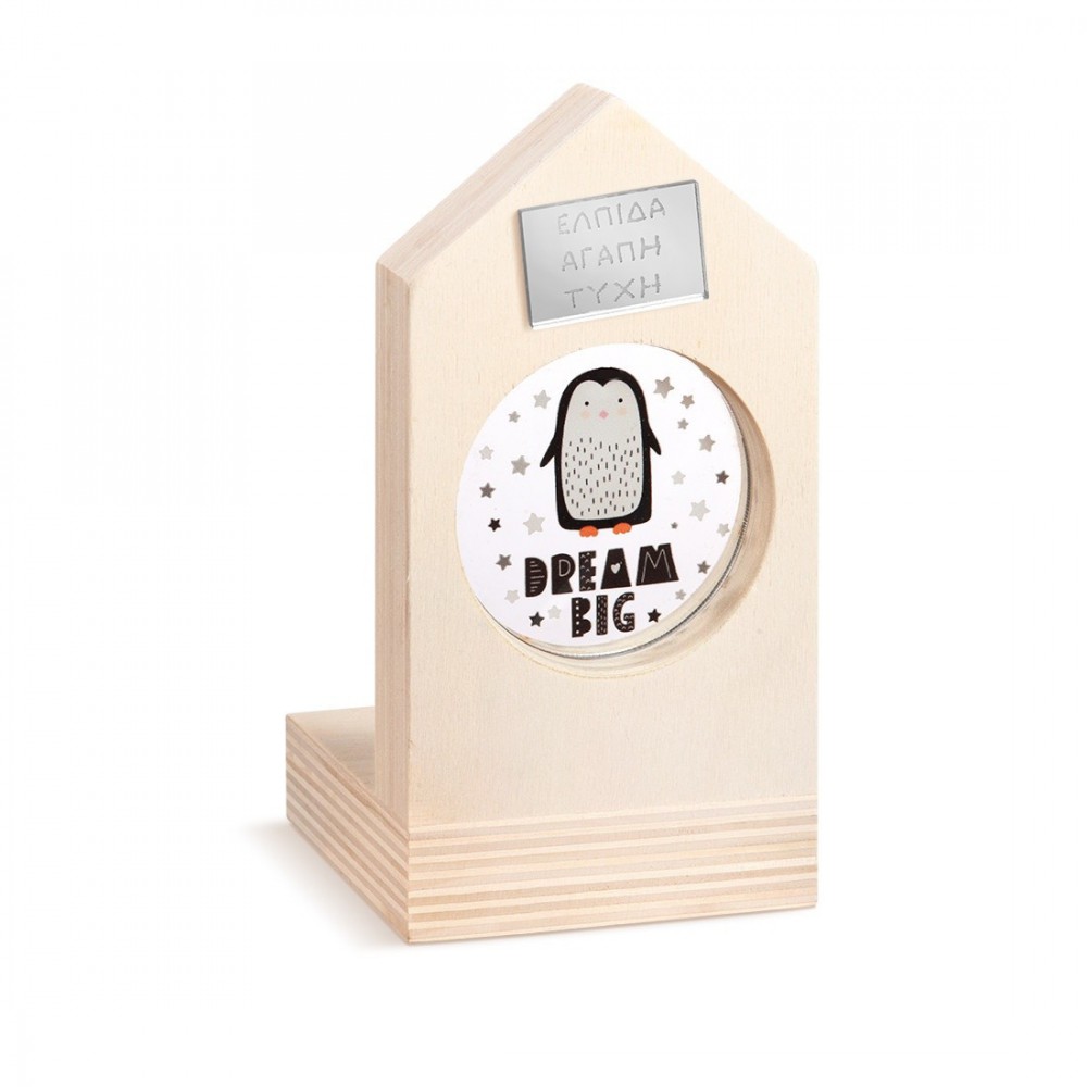 Ξύλινο Σπιτάκι Ρεσώ με Plexi 