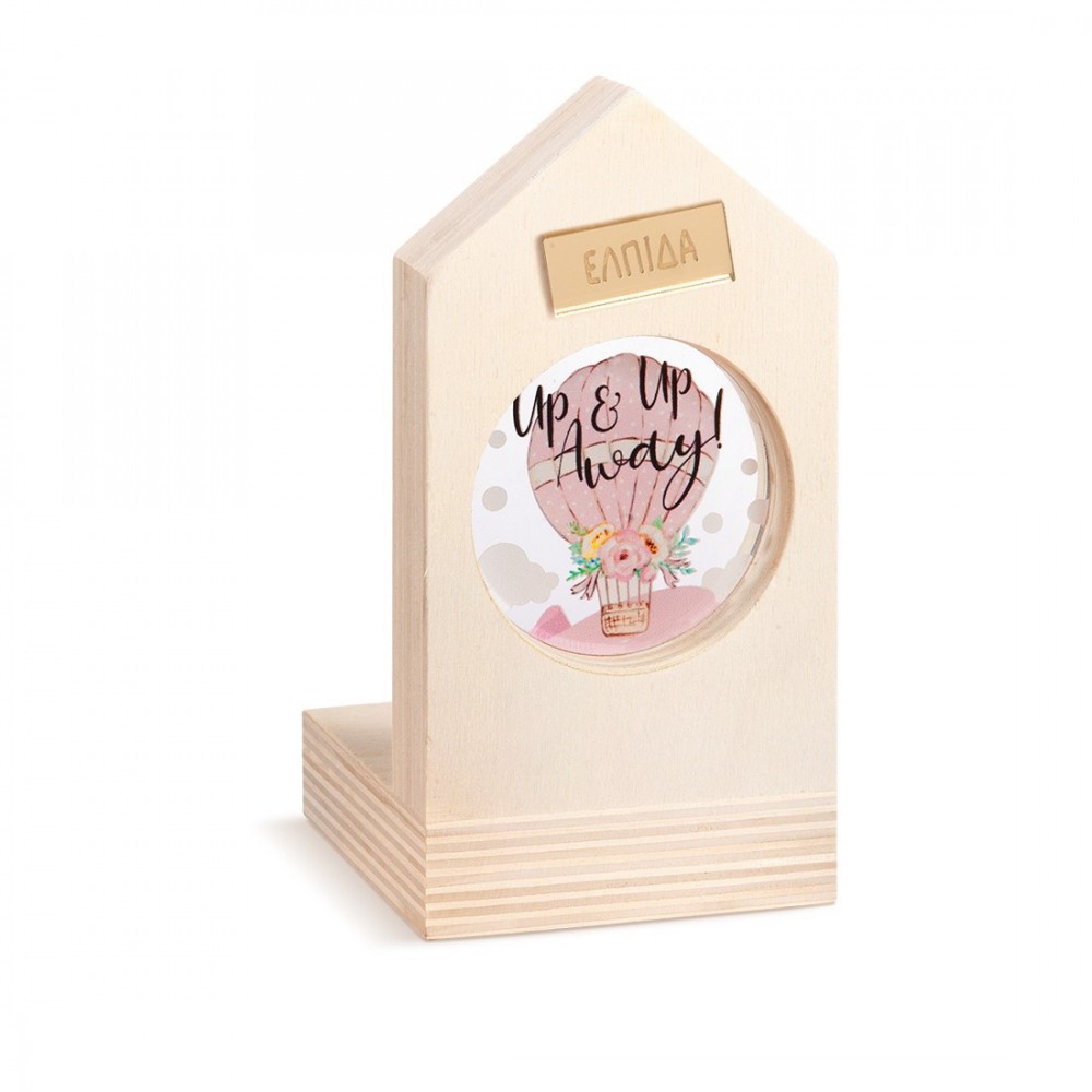 Ξύλινο Σπιτάκι Ρεσώ με Plexi 