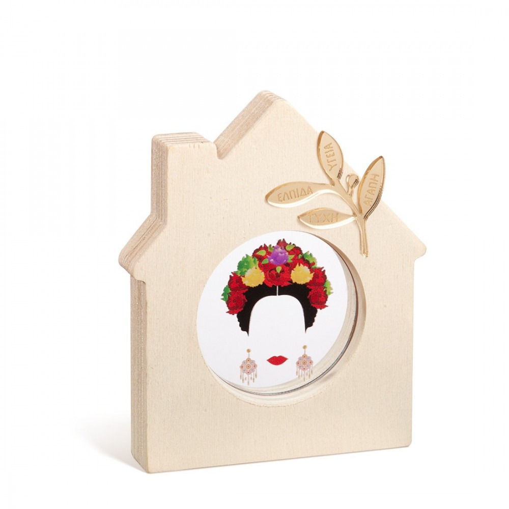 Ξύλινο Διακοσμητικό Σπιτάκι με Plexi 