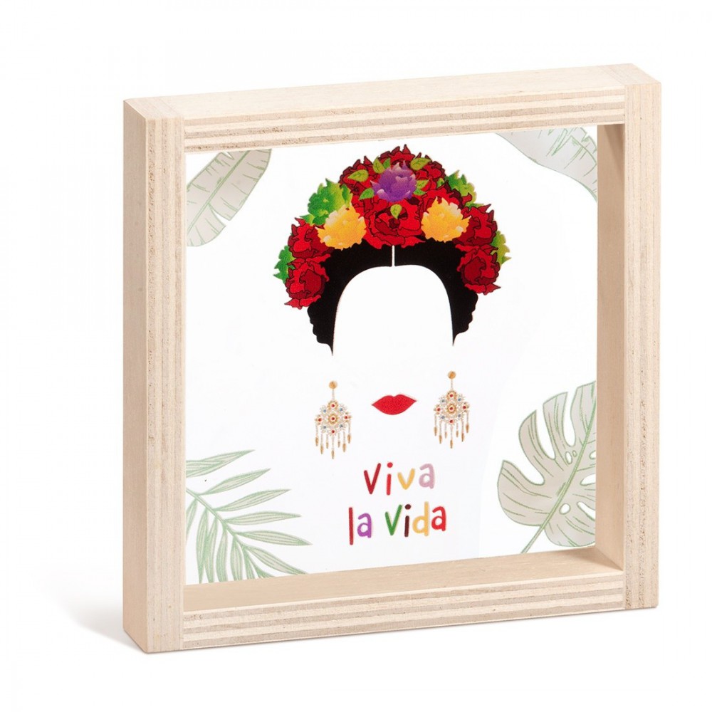 Ξύλινο Καδράκι με Plexi 