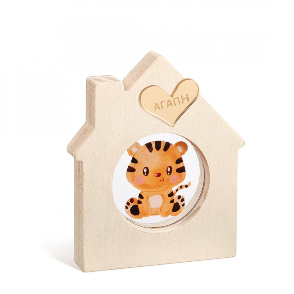 Ξύλινο Διακοσμητικό Σπιτάκι με Plexi 