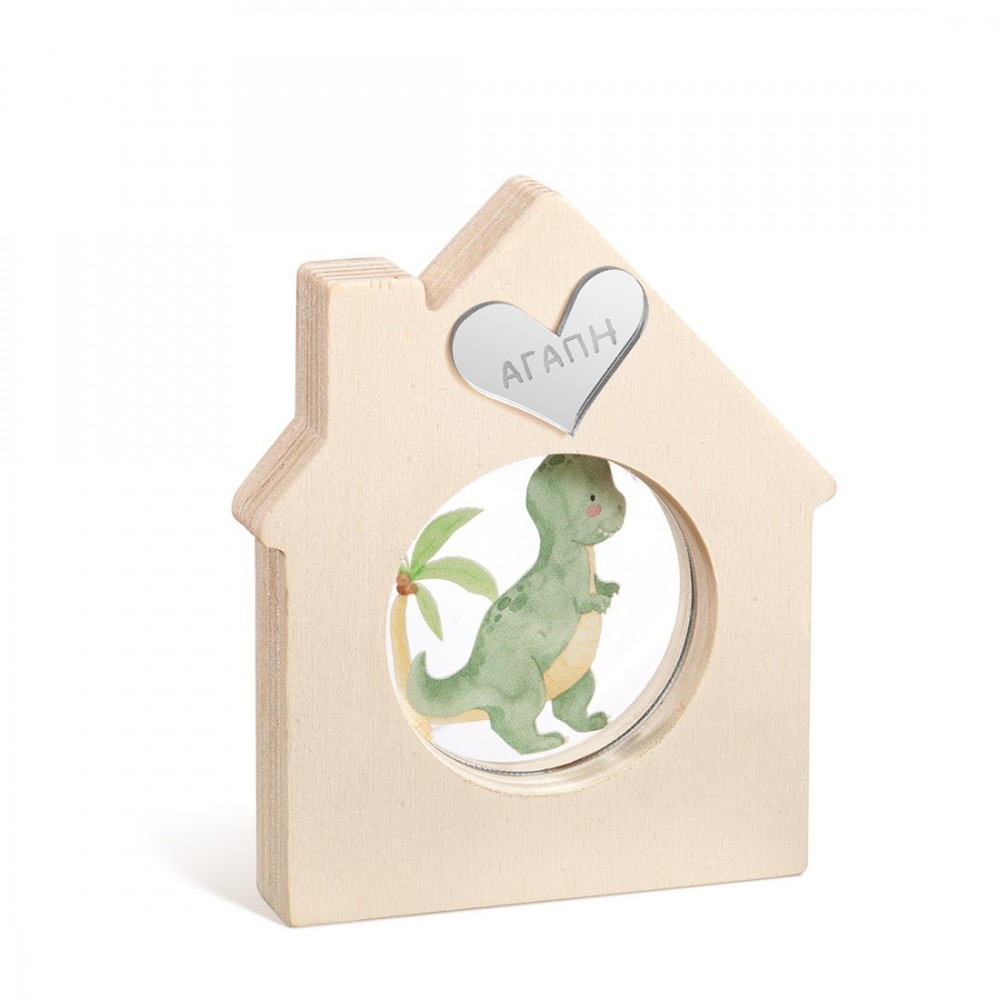 Ξύλινο Διακοσμητικό Σπιτάκι με Plexi 