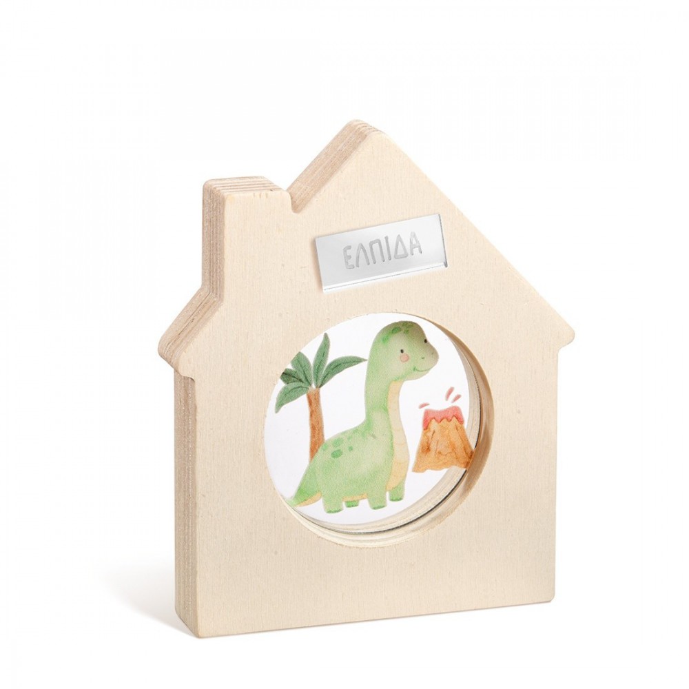 Ξύλινο Διακοσμητικό Σπιτάκι με Plexi 