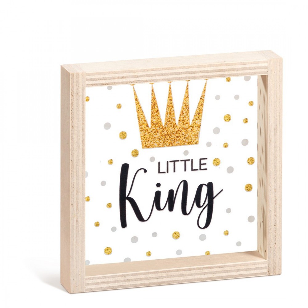 Ξύλινο Καδράκι με Plexi 