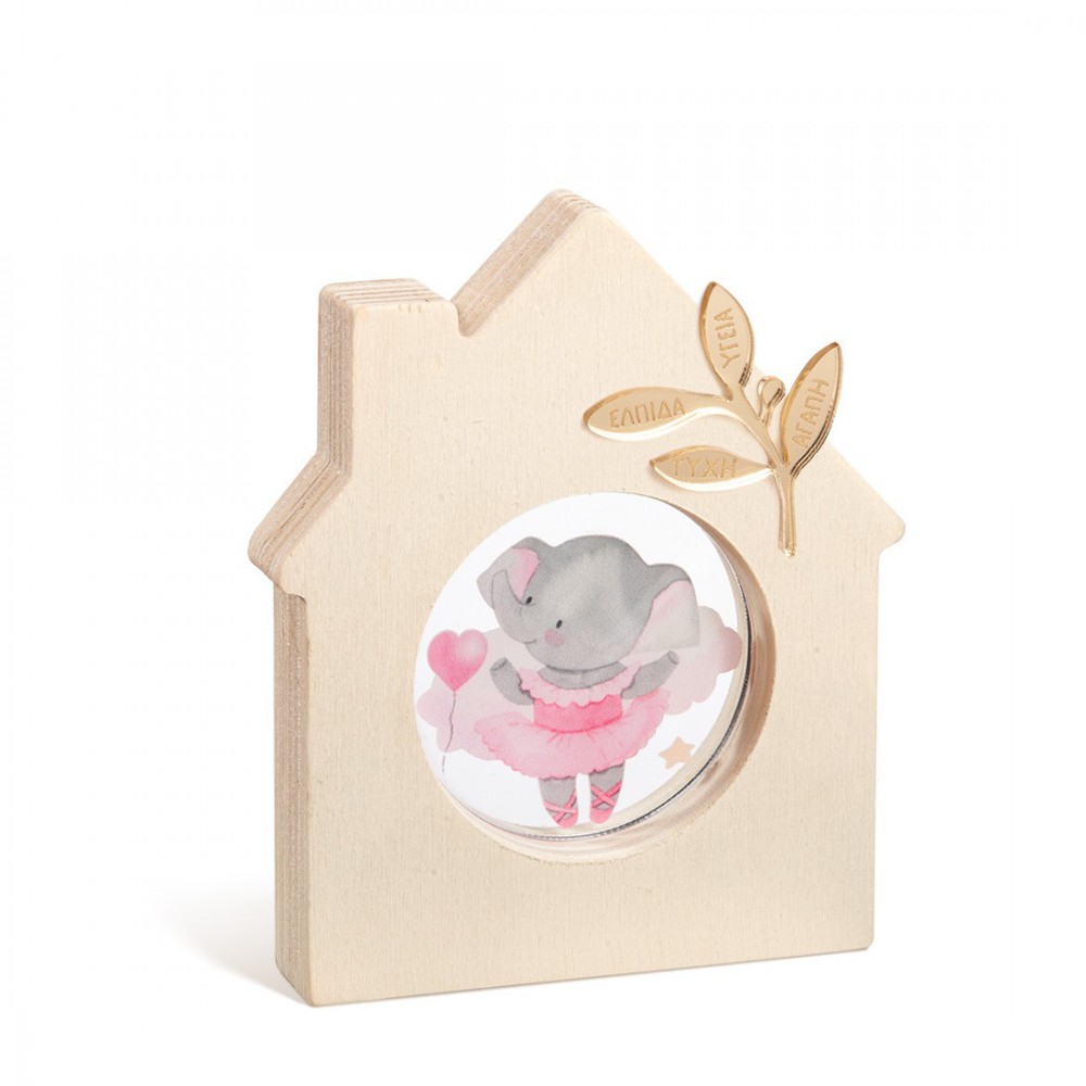 Ξύλινο Διακοσμητικό Σπιτάκι με Plexi 