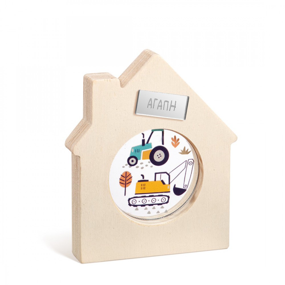 Ξύλινο Διακοσμητικό Σπιτάκι με Plexi 