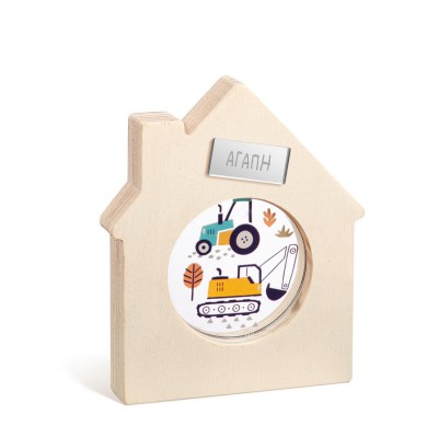 Ξύλινο Διακοσμητικό Σπιτάκι με Plexi