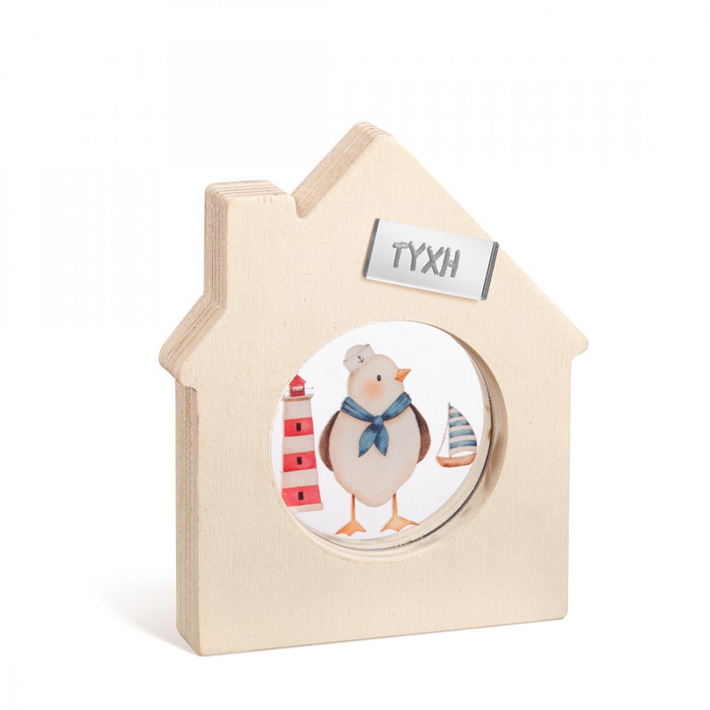 Ξύλινο Διακοσμητικό Σπιτάκι με Plexi 