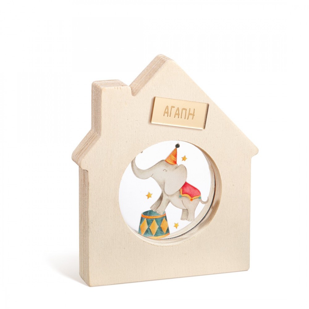 Ξύλινο Διακοσμητικό Σπιτάκι με Plexi 