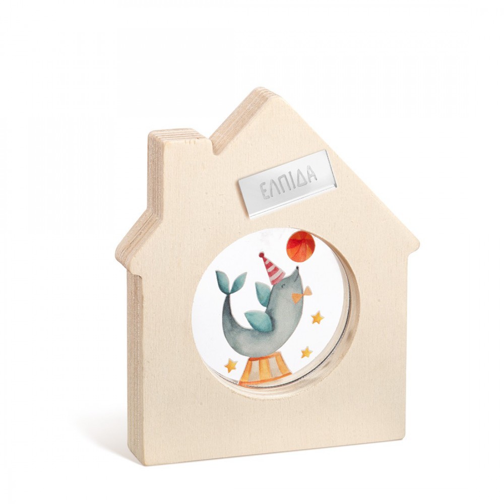 Ξύλινο Διακοσμητικό Σπιτάκι με Plexi 