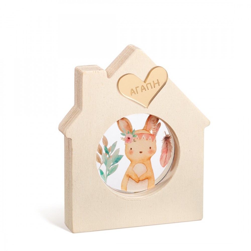 Ξύλινο Διακοσμητικό Σπιτάκι με Plexi 