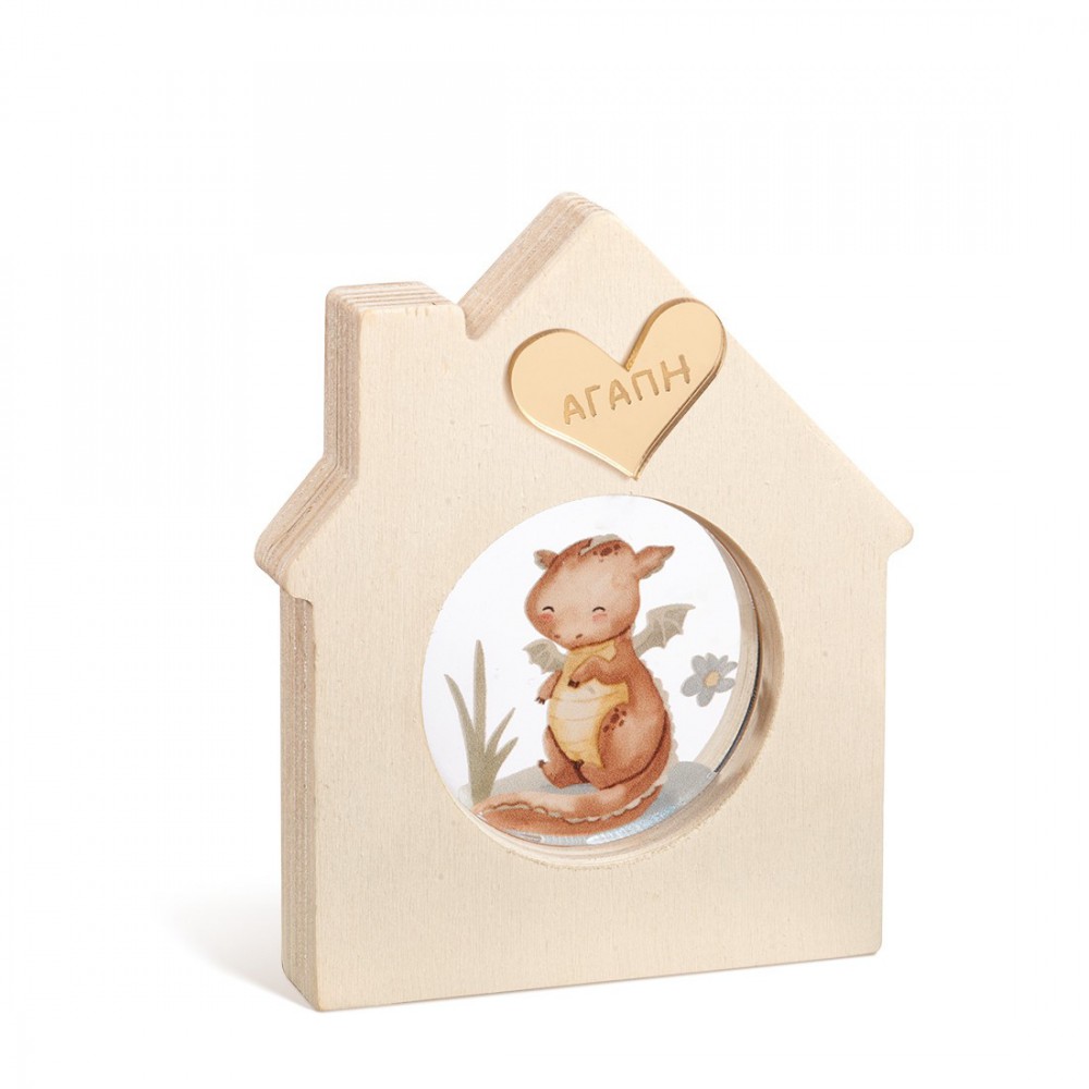Ξύλινο Διακοσμητικό Σπιτάκι με Plexi 