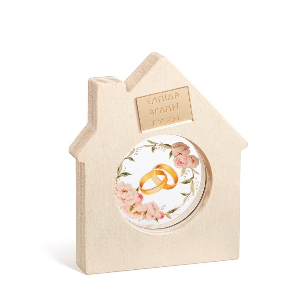 Ξύλινο Διακοσμητικό Σπιτάκι με Plexi 