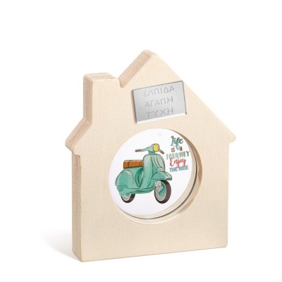 Ξύλινο Διακοσμητικό Σπιτάκι με Plexi