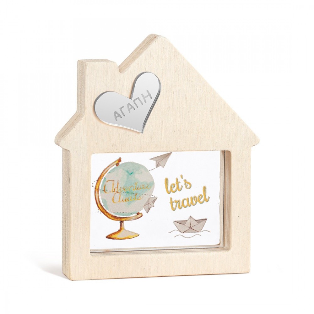 Ξύλινο Διακοσμητικό Σπιτάκι με Plexi 