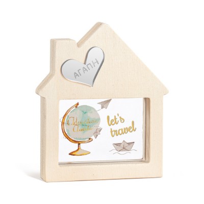 Ξύλινο Διακοσμητικό Σπιτάκι με Plexi