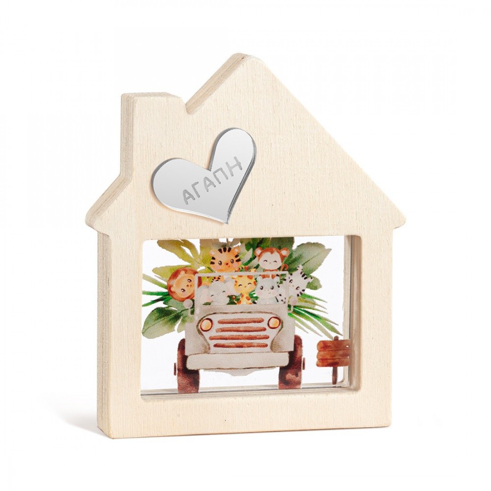 Ξύλινο Διακοσμητικό Σπιτάκι με Plexi 
