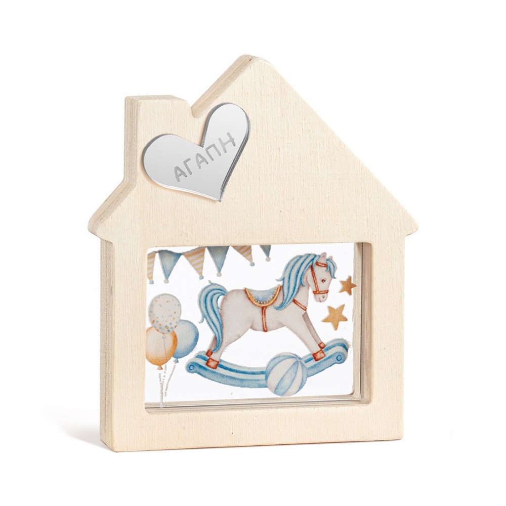 Ξύλινο Διακοσμητικό Σπιτάκι με Plexi 