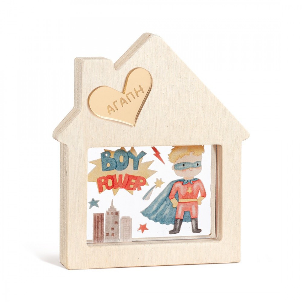 Ξύλινο Διακοσμητικό Σπιτάκι με Plexi 