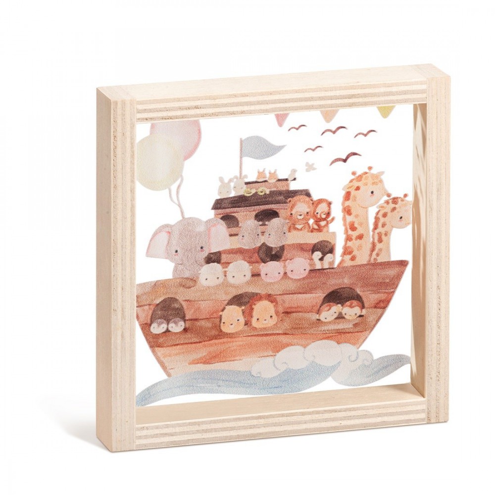 Ξύλινο Καδράκι με Plexi 