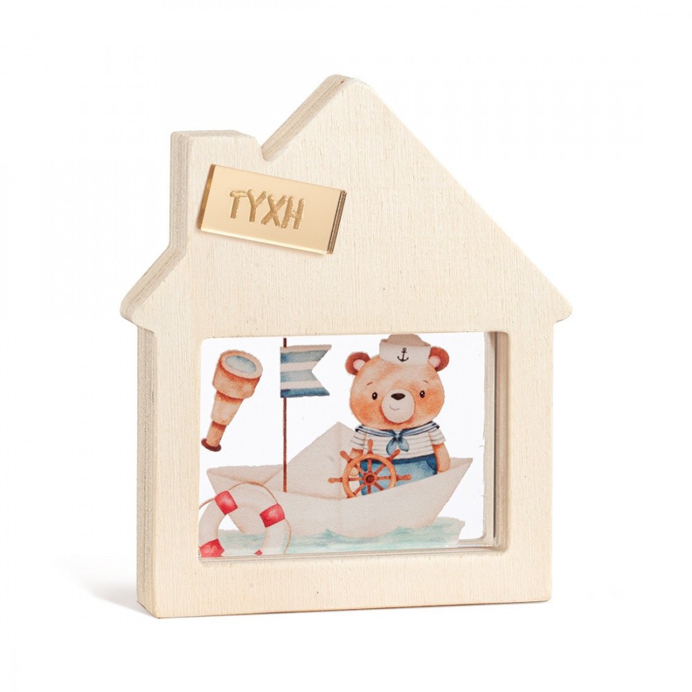 Ξύλινο Διακοσμητικό Σπιτάκι με Plexi 