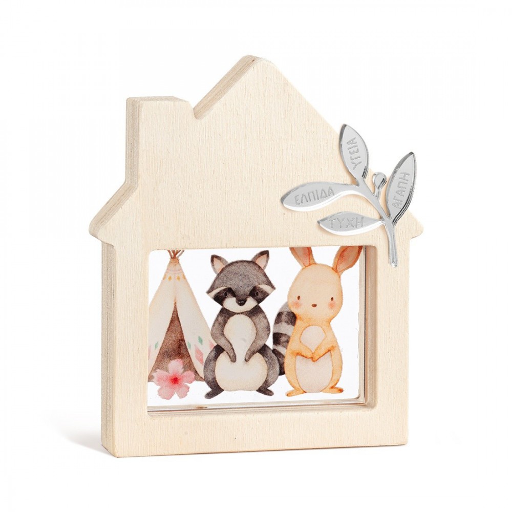 Ξύλινο Διακοσμητικό Σπιτάκι με Plexi 