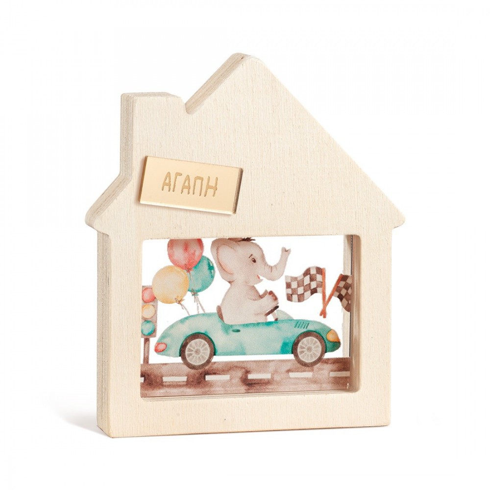 Ξύλινο Διακοσμητικό Σπιτάκι με Plexi 