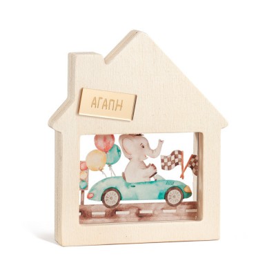 Ξύλινο Διακοσμητικό Σπιτάκι με Plexi