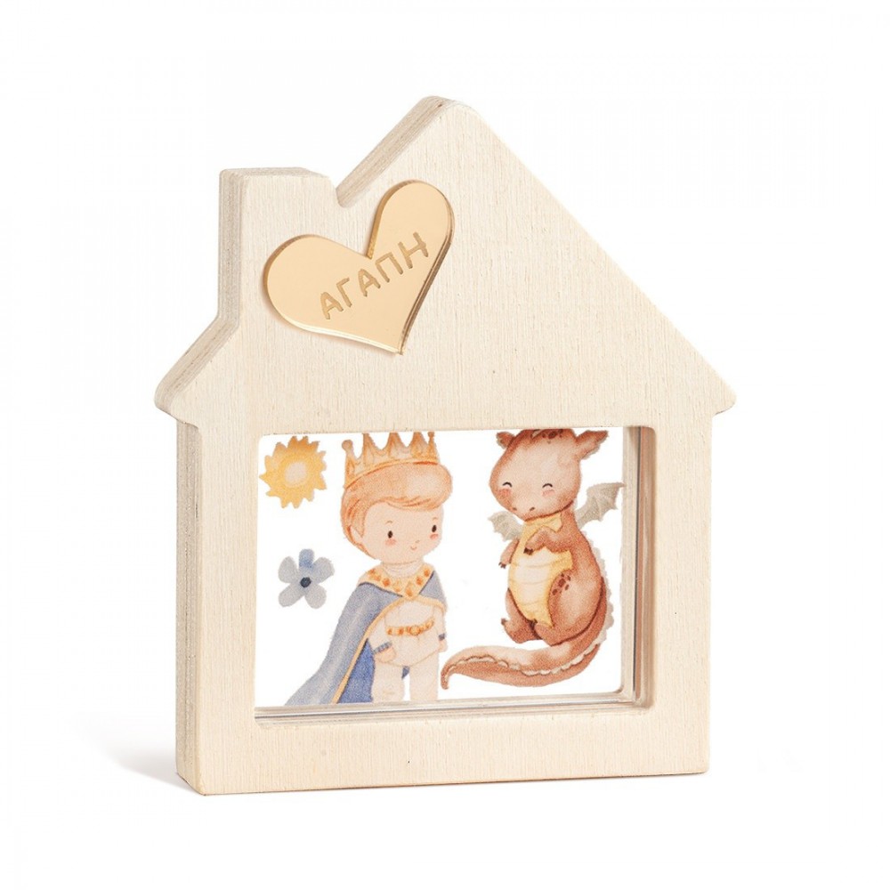 Ξύλινο Διακοσμητικό Σπιτάκι με Plexi 