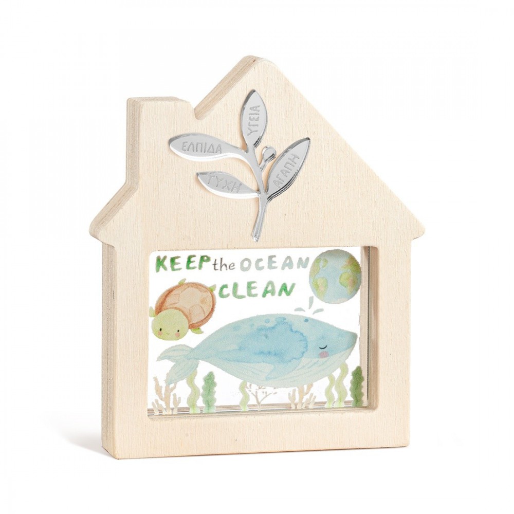 Ξύλινο Διακοσμητικό Σπιτάκι με Plexi 