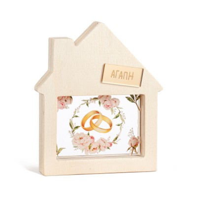 Ξύλινο Διακοσμητικό Σπιτάκι με Plexi