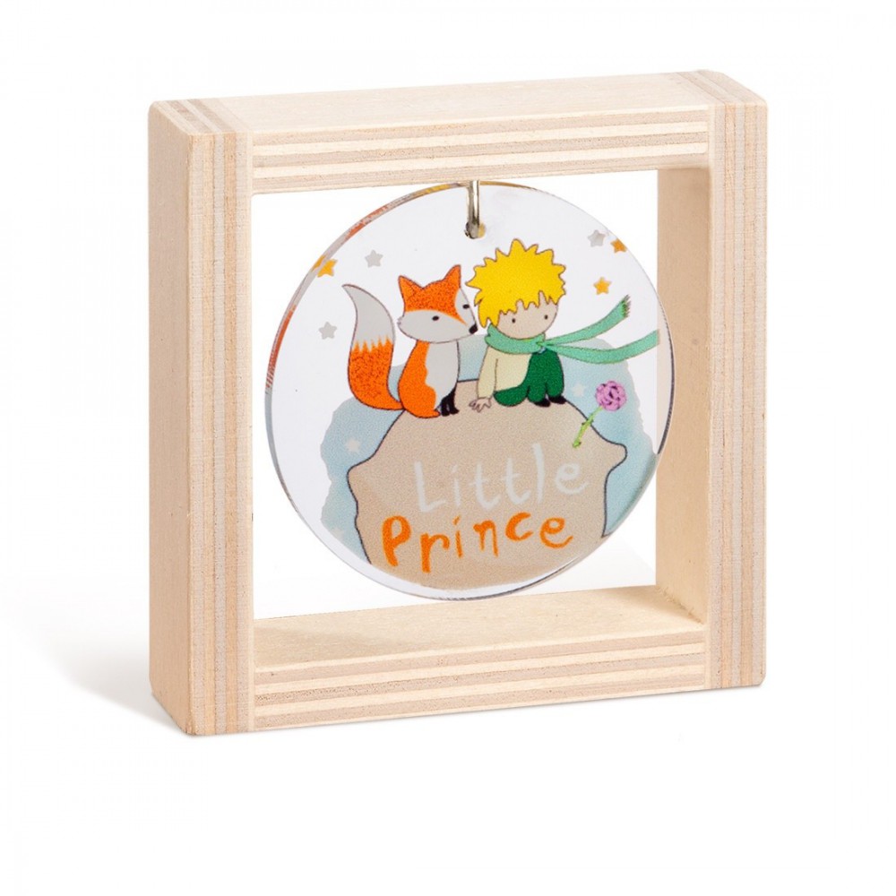 Ξύλινο καδράκι με plexiglass 