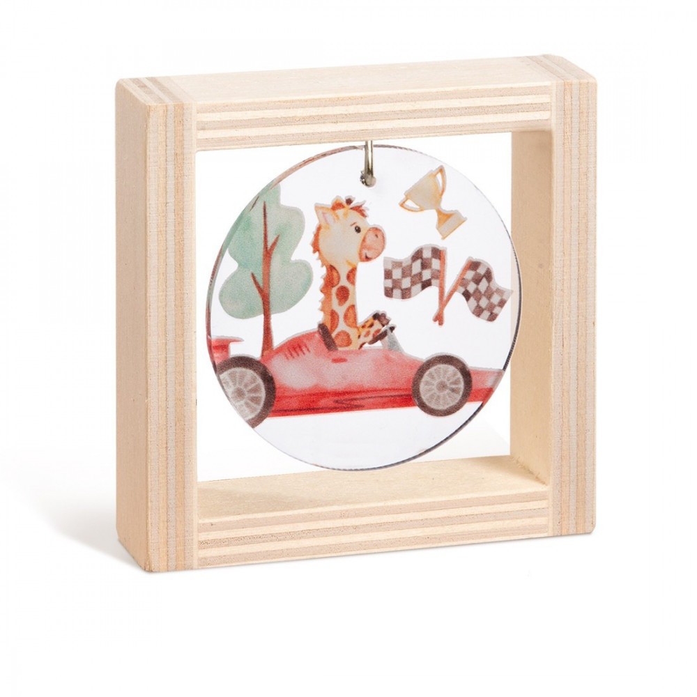 Ξύλινο καδράκι με plexiglass 