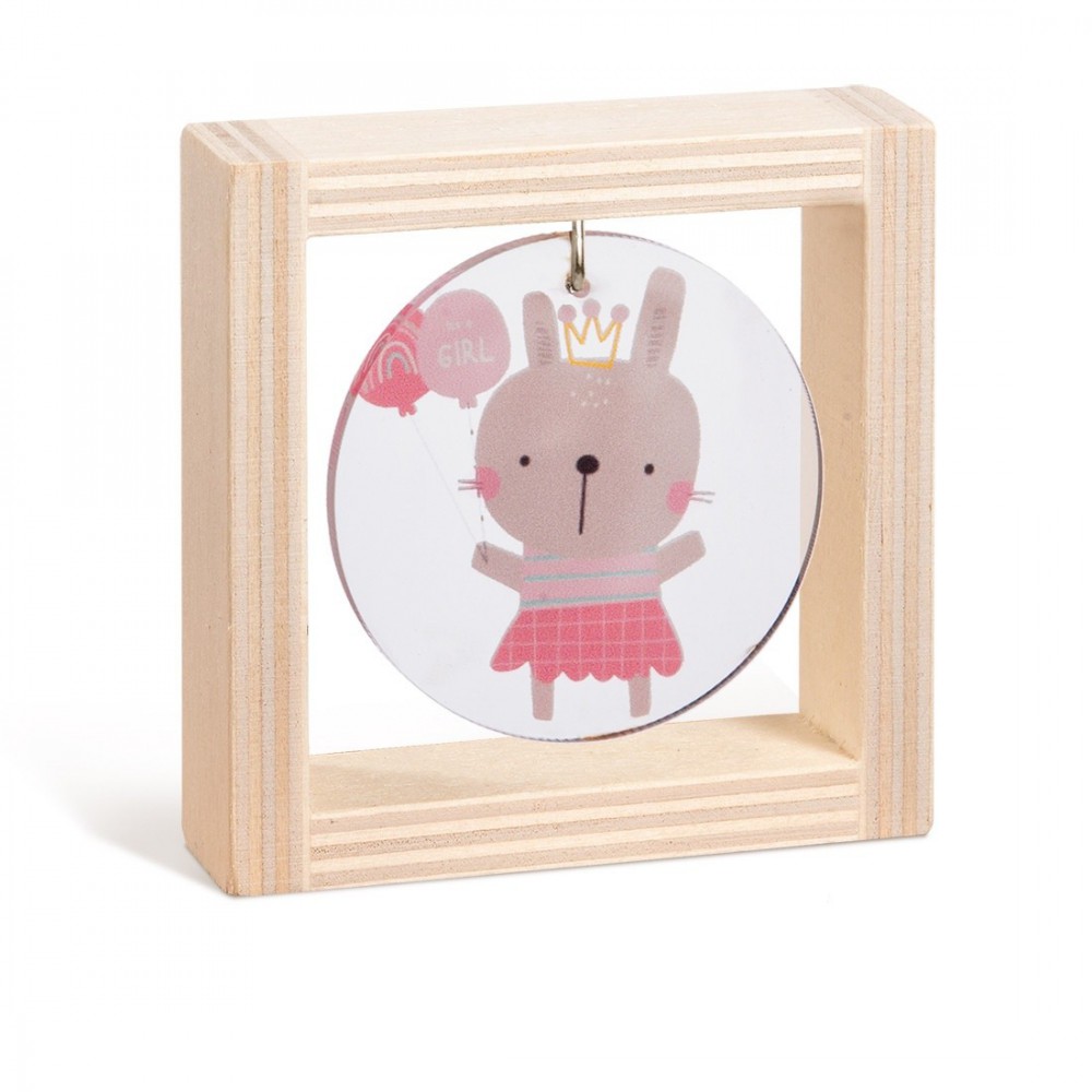 Ξύλινο καδράκι με plexiglass 