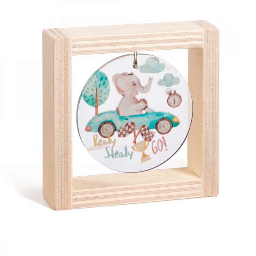 Ξύλινο καδράκι με plexiglass 