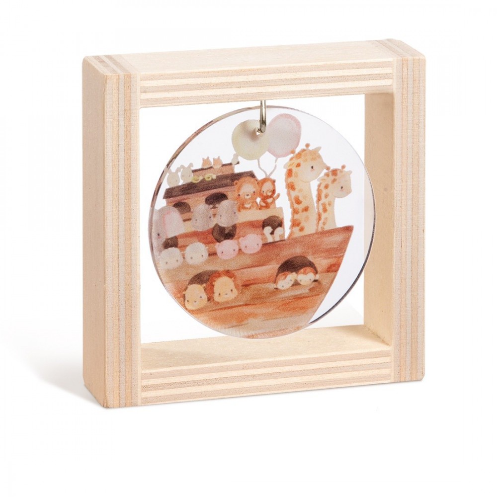 Ξύλινο καδράκι με plexiglass 