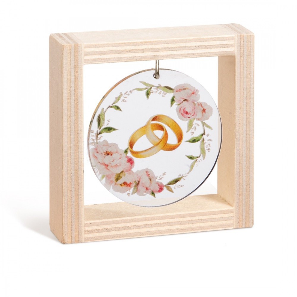 Ξύλινο καδράκι με plexiglass 